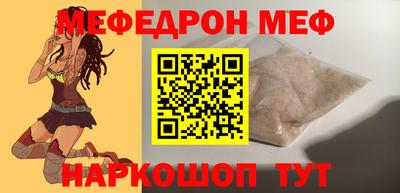 винт Заволжье