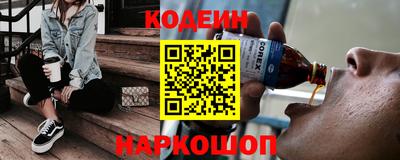 каннабис Жуковский