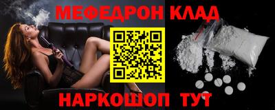 трава Заводоуковск
