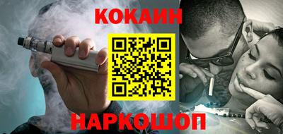экстази Донской
