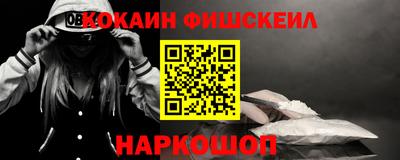 экстази Донской