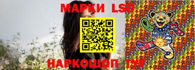 винт Заволжье