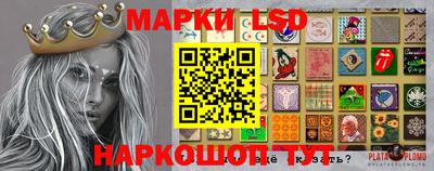 каннабис Жуковский