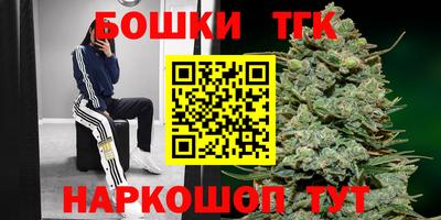 винт Заволжье