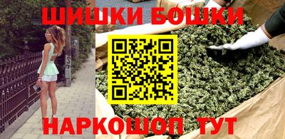 трава Заводоуковск