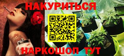 винт Заволжье