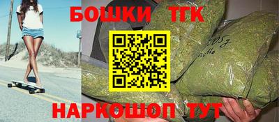 винт Заволжье