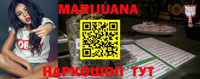трава Заводоуковск
