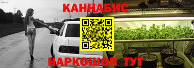 винт Заволжье
