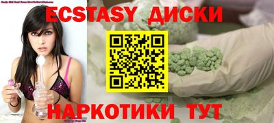 винт Заволжье