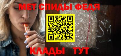 винт Заволжье