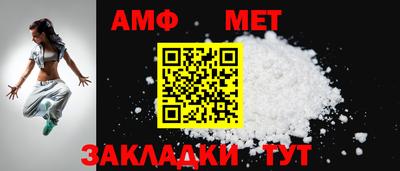 трава Заводоуковск