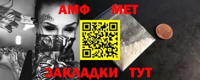 экстази Донской