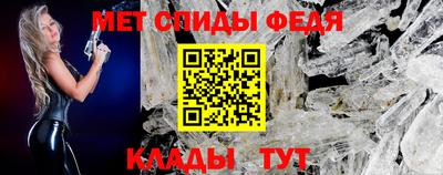 винт Заволжье