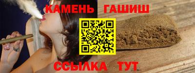 винт Заволжье