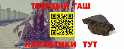 PSILOCYBIN Донецк