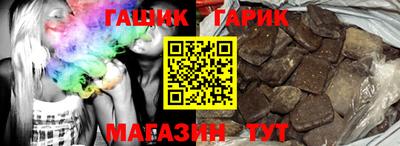 шишки Дубна