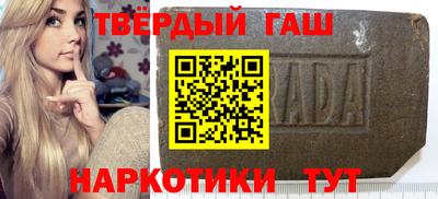 экстази Донской