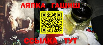 винт Заволжье