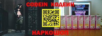 каннабис Жуковский