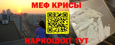 винт Заволжье