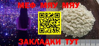 PSILOCYBIN Донецк