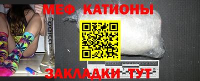 винт Заволжье